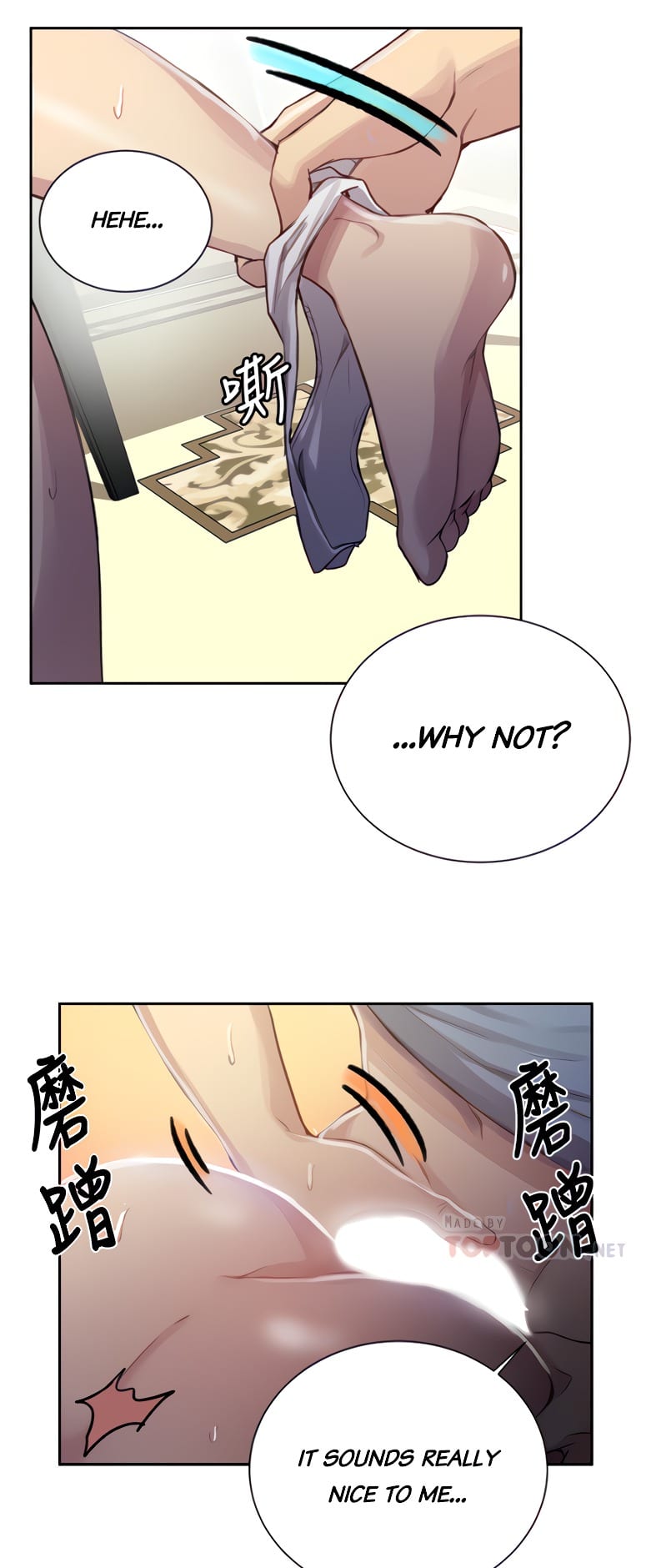 Secret Class Uncensored, chapter 89, page 14 of 54