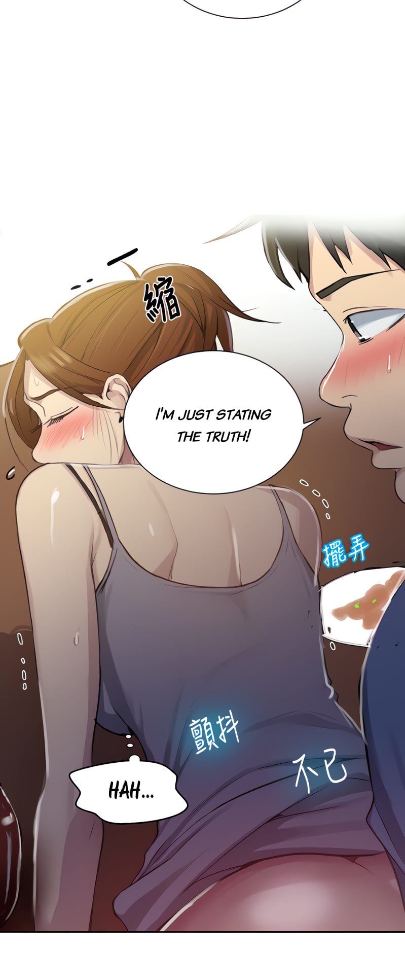 Secret Class Uncensored, chapter 89, page 15 of 54