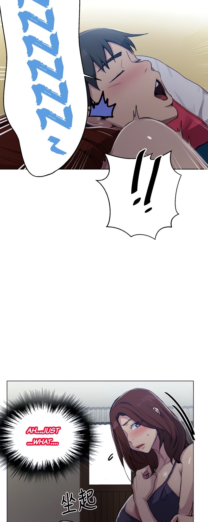 Secret Class Uncensored, chapter 89, page 45 of 54