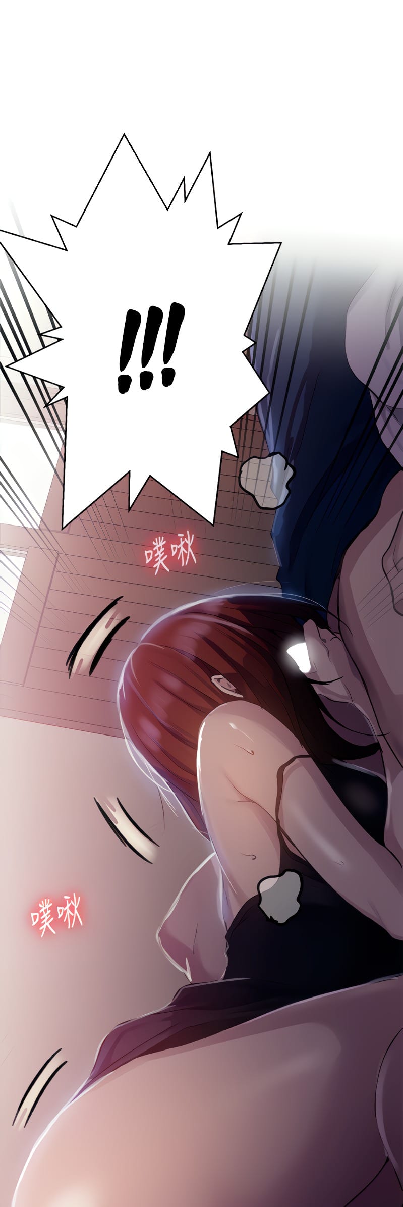 Secret Class Uncensored, chapter 89, page 49 of 54