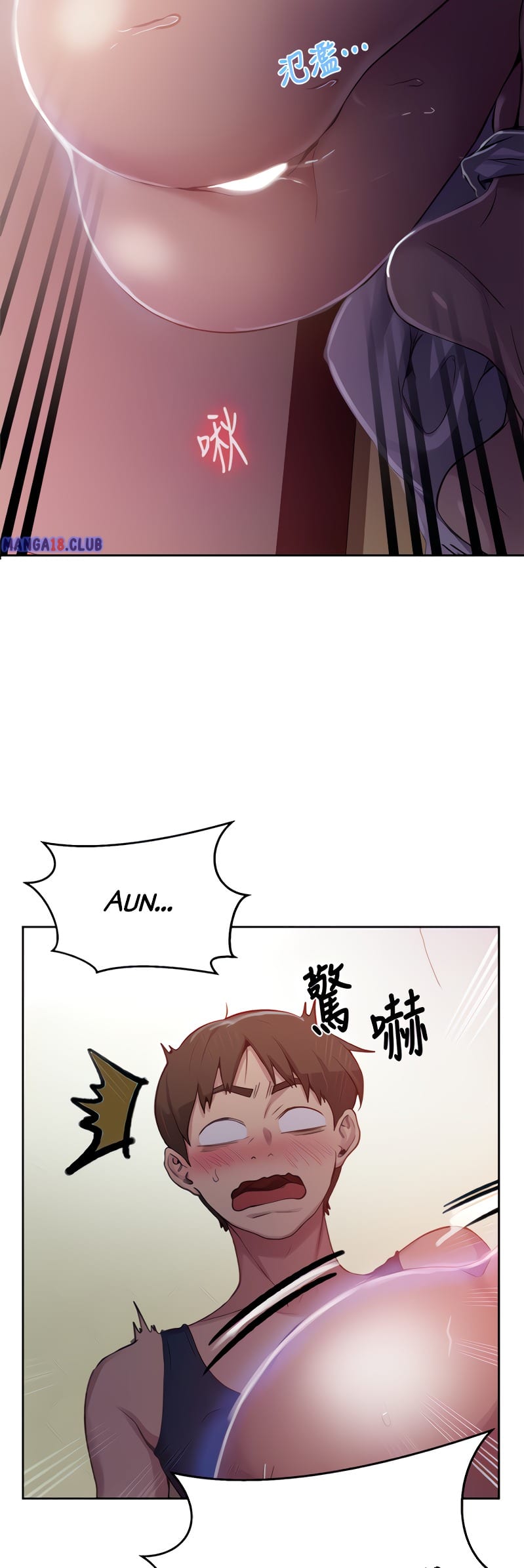 Secret Class Uncensored, chapter 89, page 50 of 54