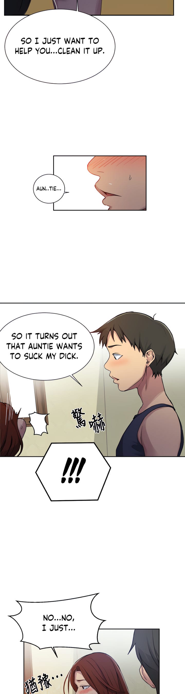 Secret Class Uncensored, chapter 90, page 8 of 35