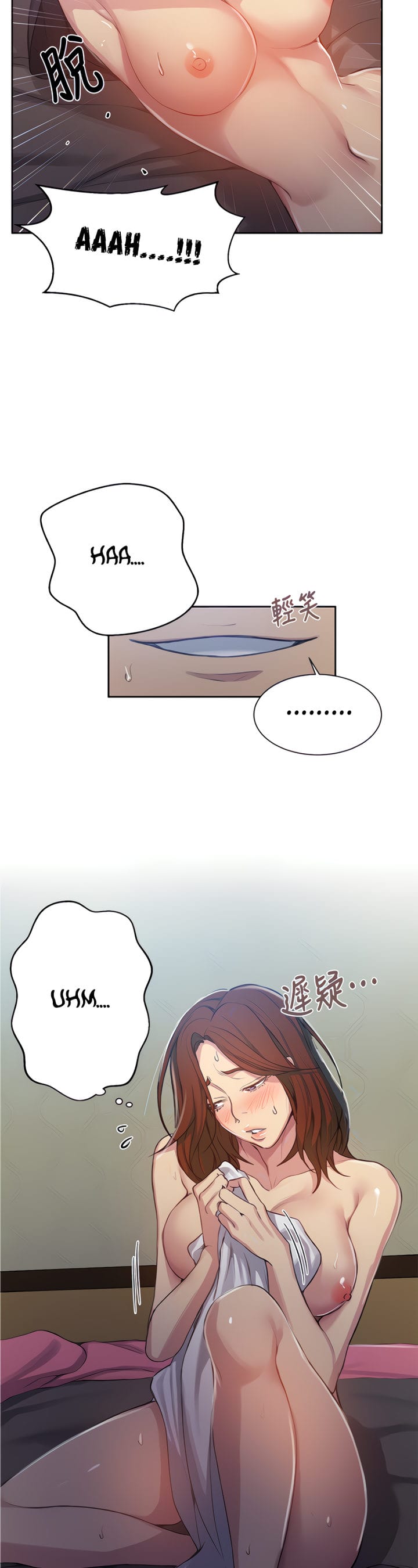 Secret Class Uncensored, chapter 90, page 22 of 35