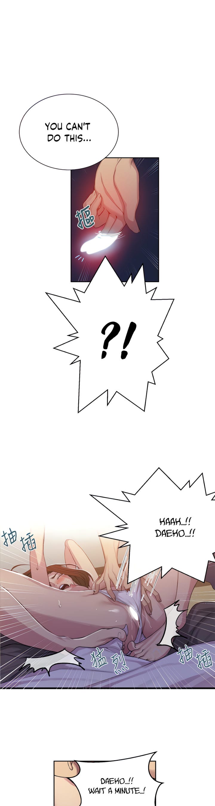 Secret Class Uncensored, chapter 90, page 25 of 35