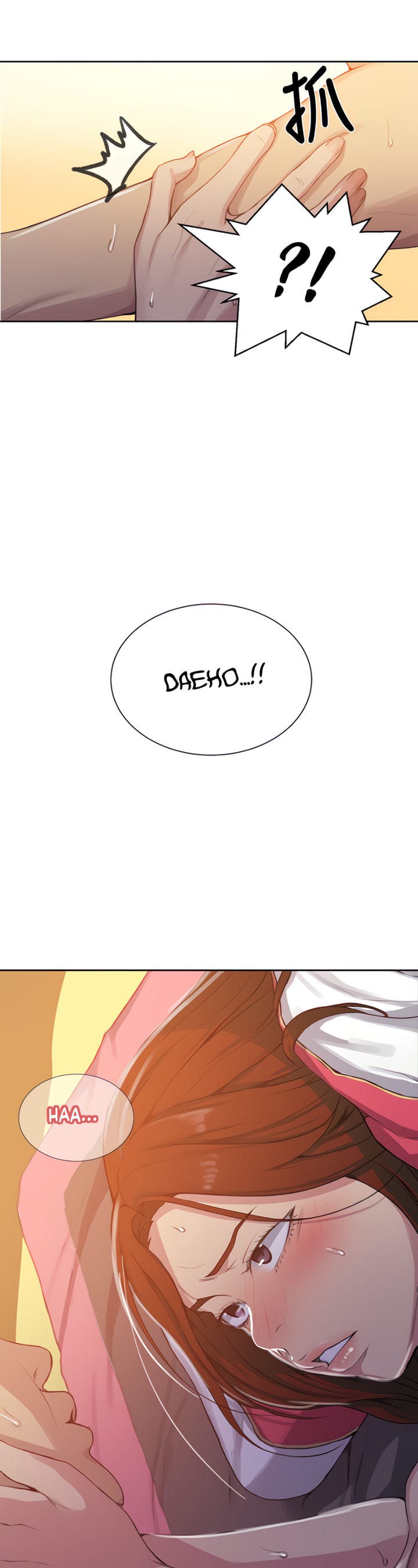 Secret Class Uncensored, chapter 90, page 27 of 35