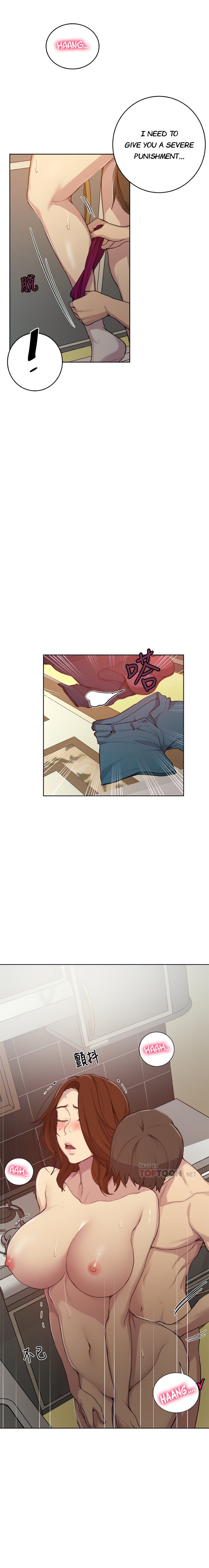 Secret Class Uncensored, chapter 93, page 8 of 19