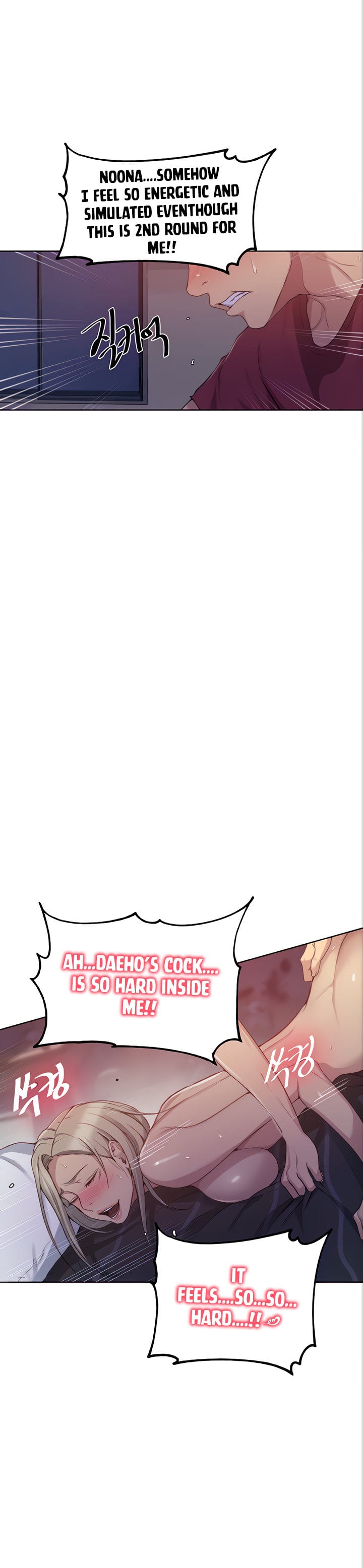 Secret Class Uncensored, chapter 98, page 23 of 30