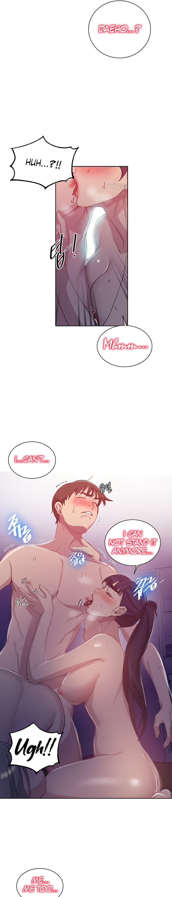 Secret Class Uncensored, chapter 100, page 17 of 23