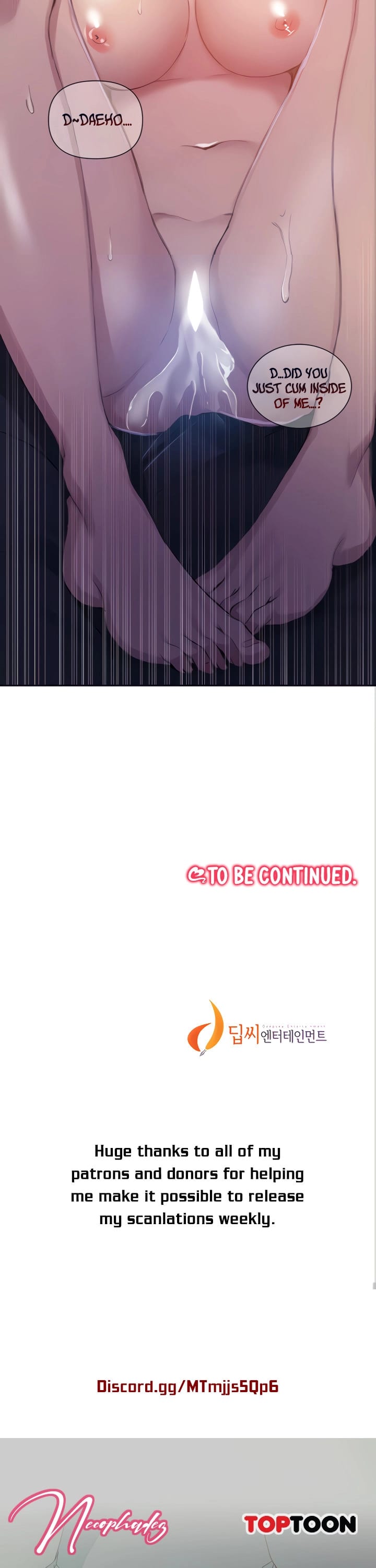Secret Class Uncensored, chapter 111, page 18 of 19