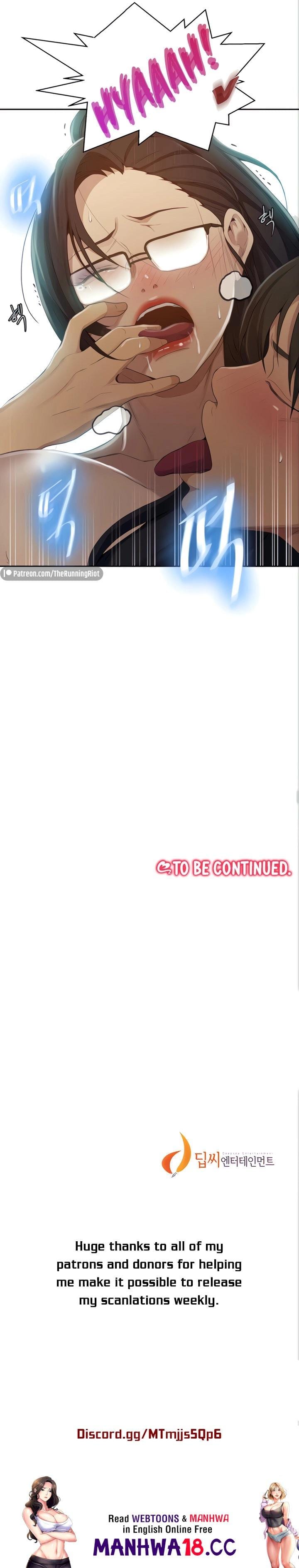 Secret Class Uncensored, chapter 120, page 12 of 13