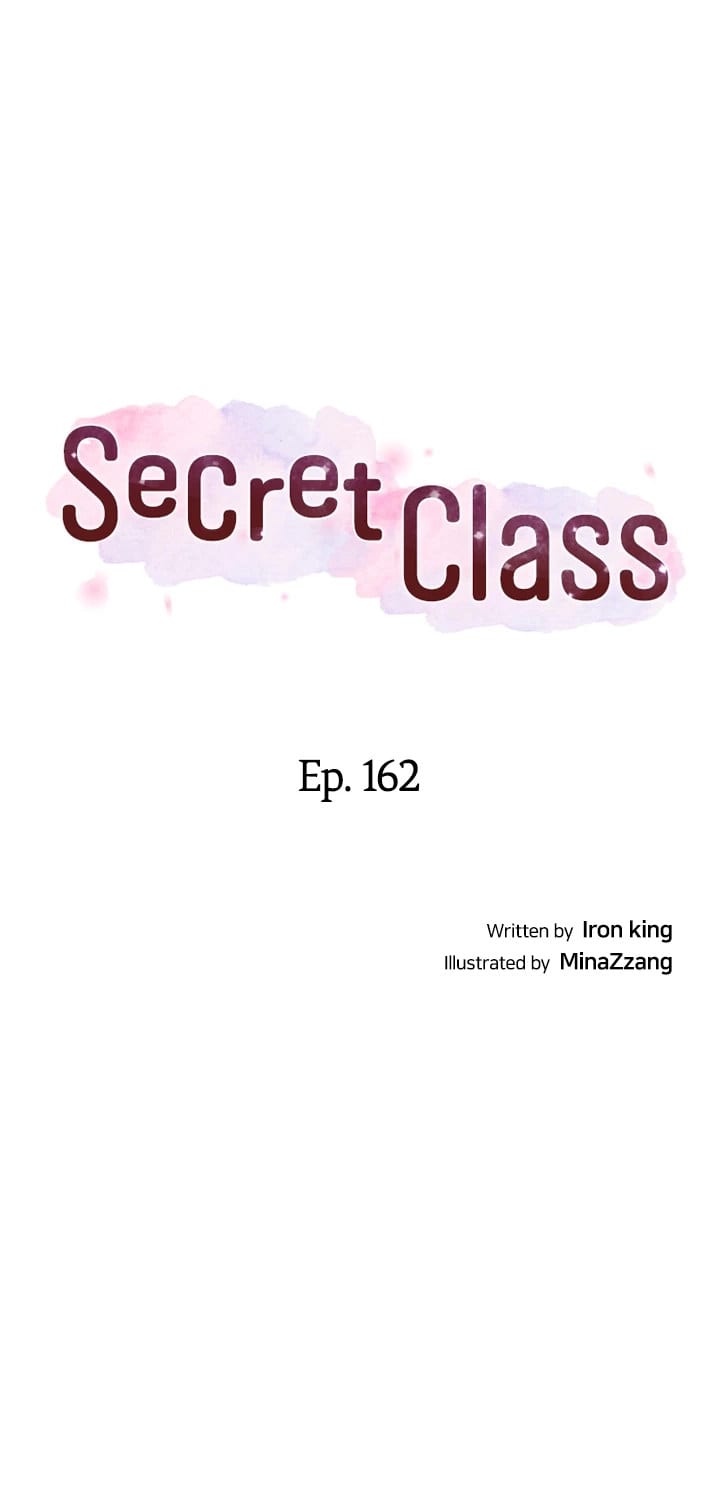 Secret Class Uncensored, chapter 162, page 5 of 39