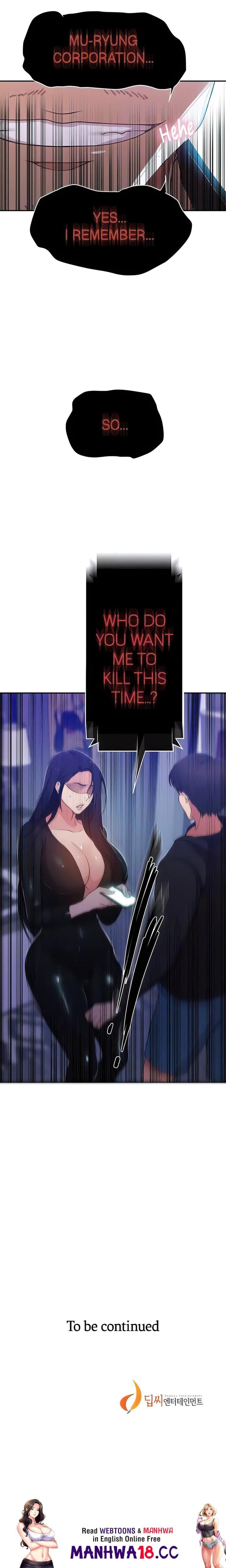Secret Class Uncensored, chapter 194, page 18 of 18