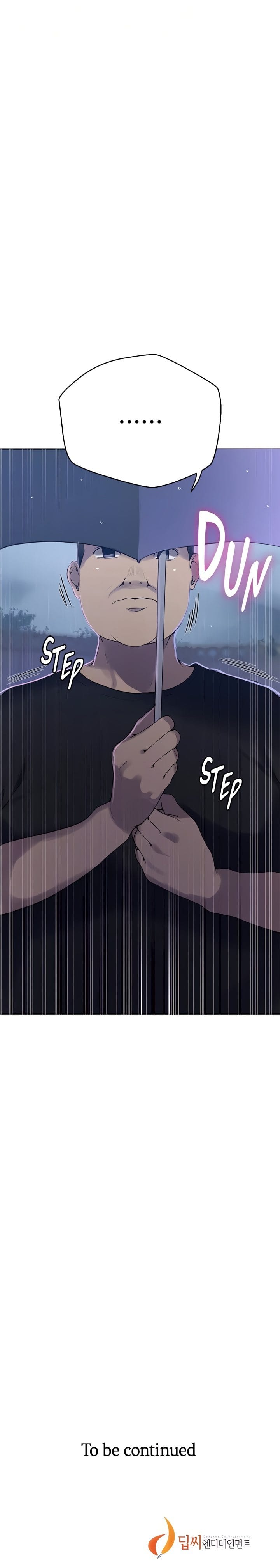 Secret Class Uncensored, chapter 261, page 9 of 9
