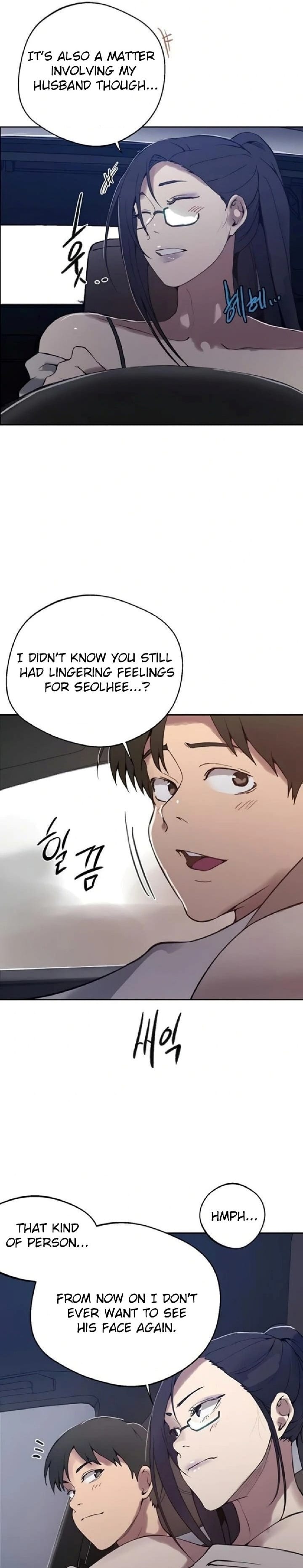 Secret Class Uncensored, chapter 292, page 8 of 26