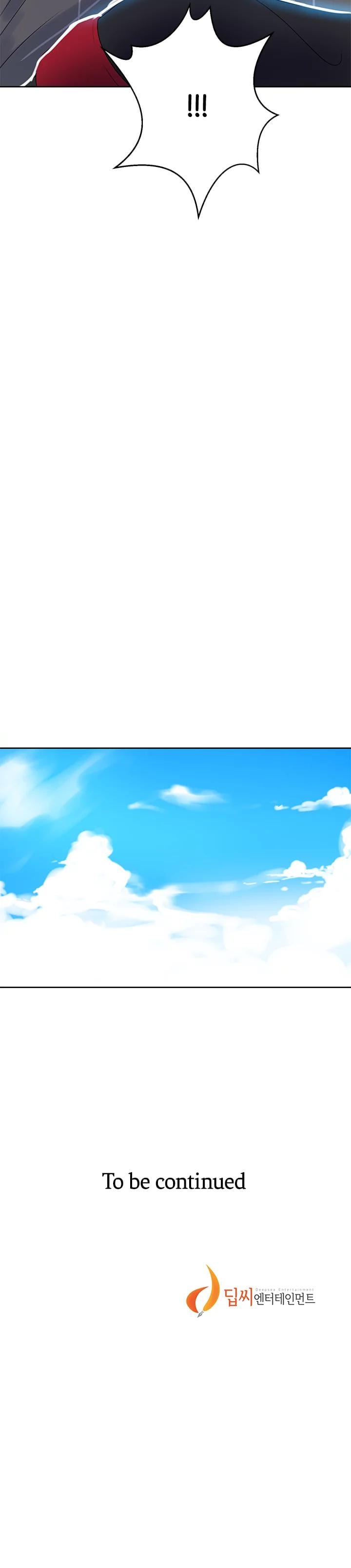 Secret Class Uncensored, chapter 13, page 22 of 22