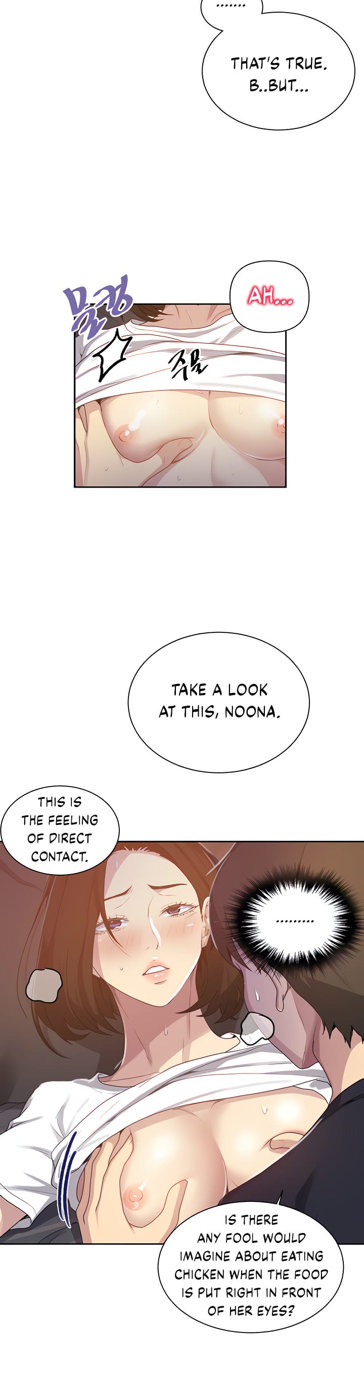 Secret Class Uncensored, chapter 110, page 14 of 30