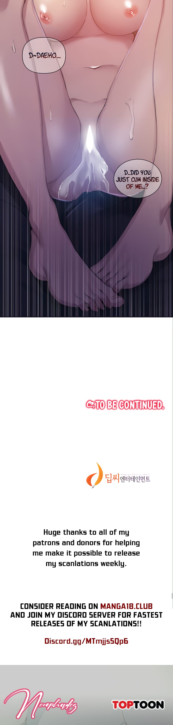 Secret Class Uncensored, chapter 111, page 18 of 19