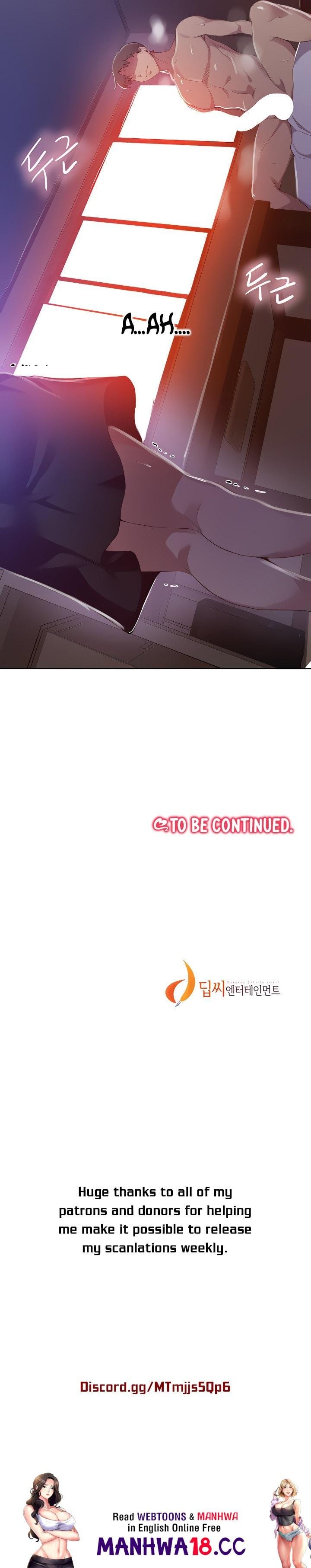 Secret Class Uncensored, chapter 122, page 19 of 20