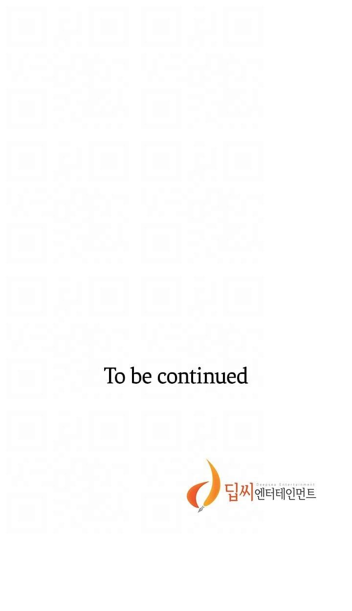 Secret Class Uncensored, chapter 201, page 37 of 37