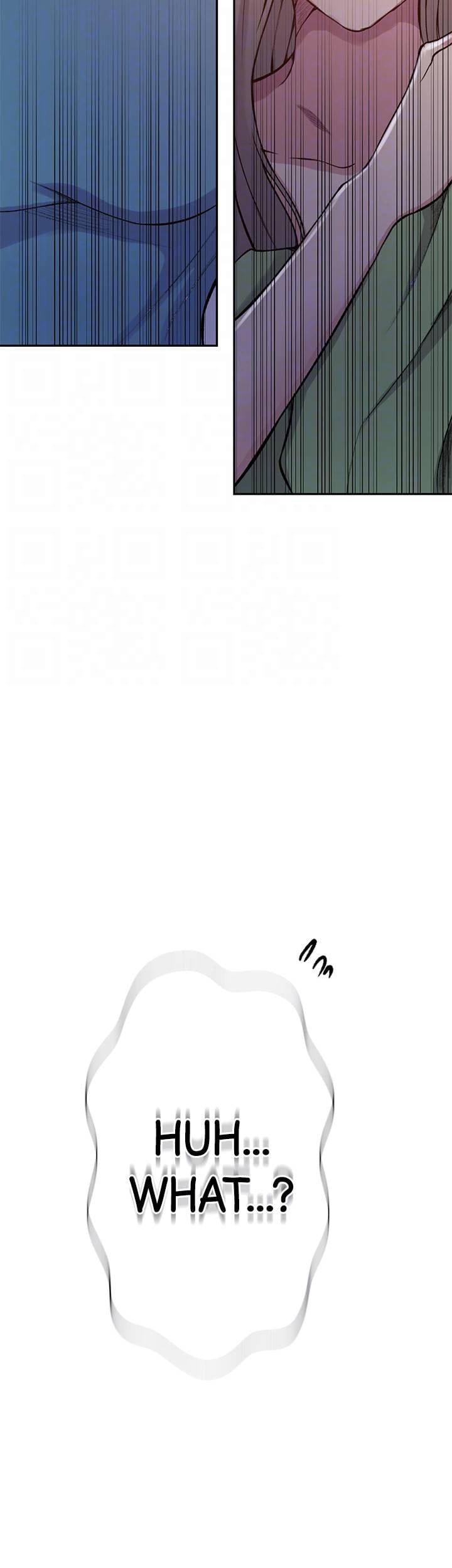 Secret Class Uncensored, chapter 203, page 37 of 38