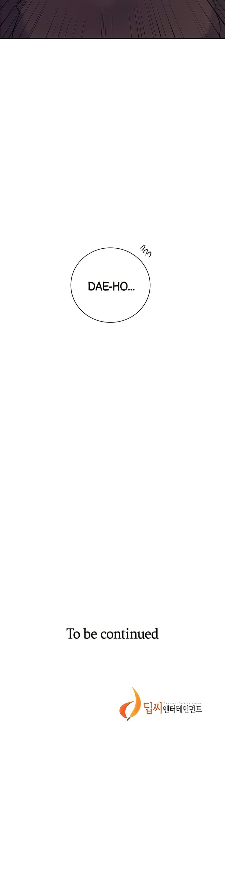 Secret Class Uncensored, chapter 213, page 17 of 17