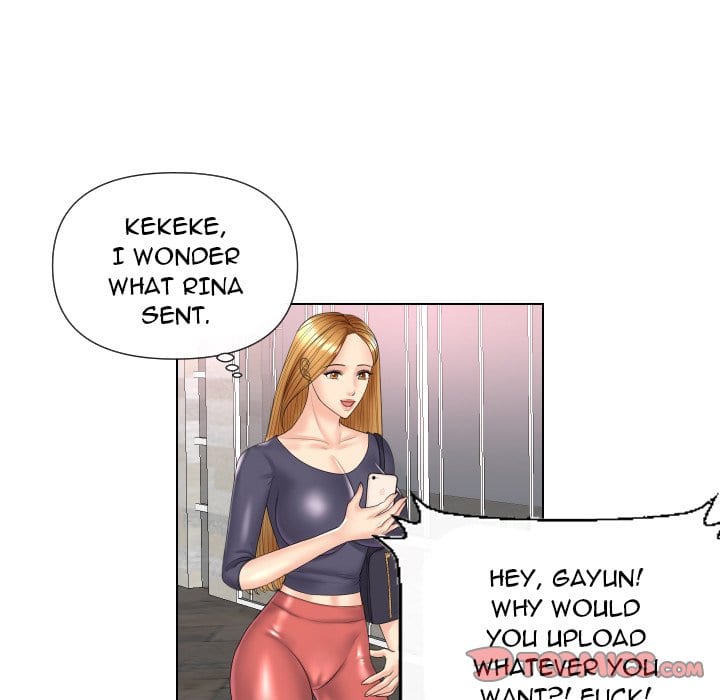 Secret Offer Uncensored, chapter 4, page 78 of 85
