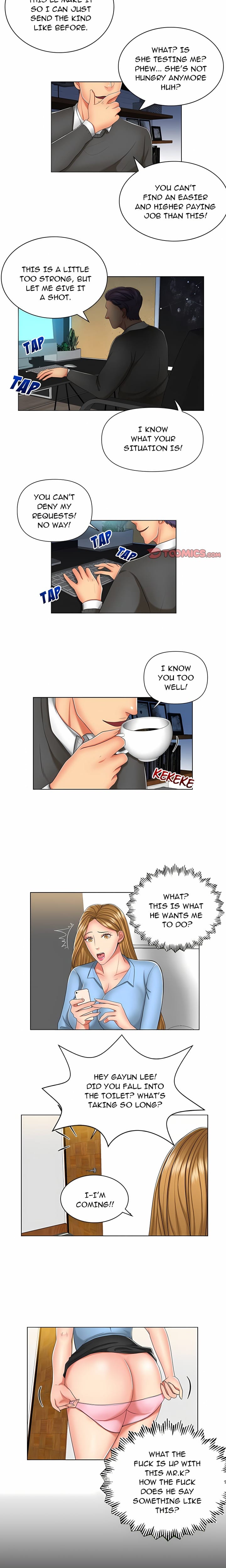 Secret Offer Uncensored, chapter 7, page 10 of 12