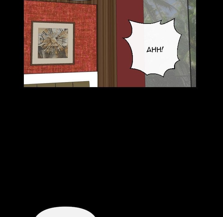 Secret Offer Uncensored, chapter 10, page 14 of 91