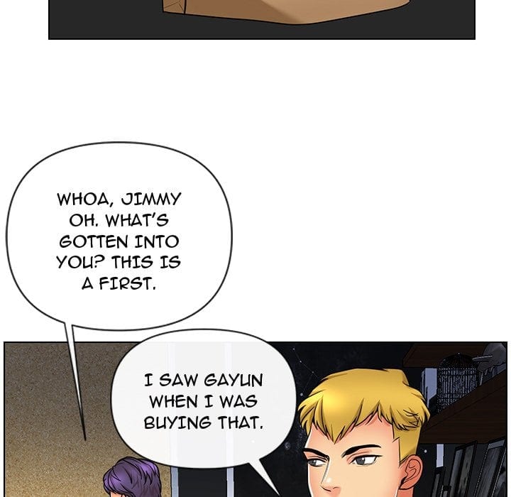 Secret Offer Uncensored, chapter 11, page 5 of 101