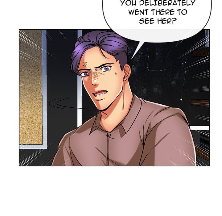 Secret Offer Uncensored, chapter 11, page 7 of 101