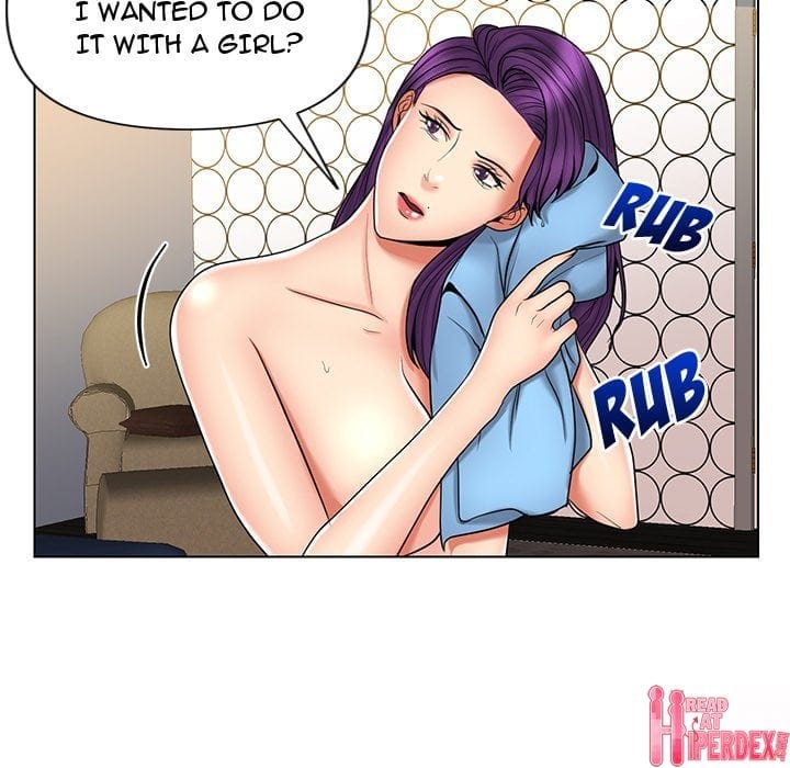 Secret Offer Uncensored, chapter 12, page 18 of 89