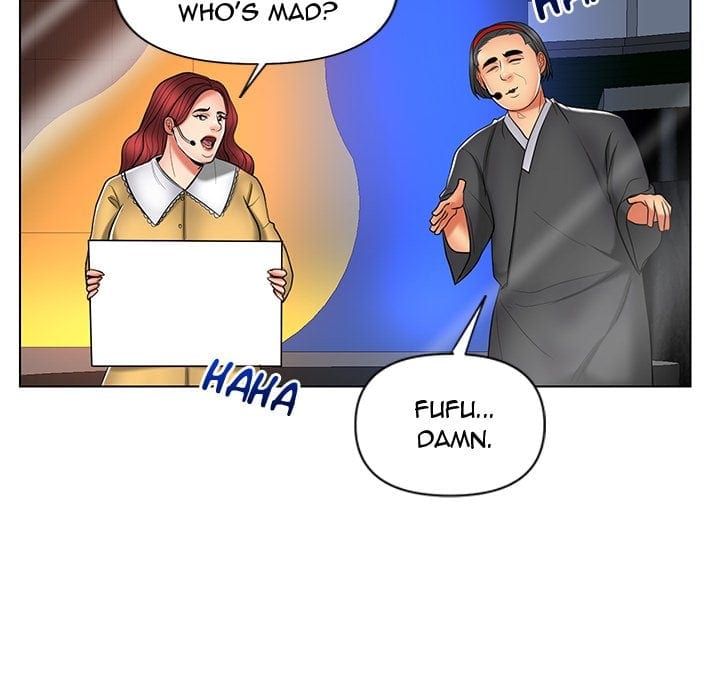 Secret Offer Uncensored, chapter 12, page 46 of 89