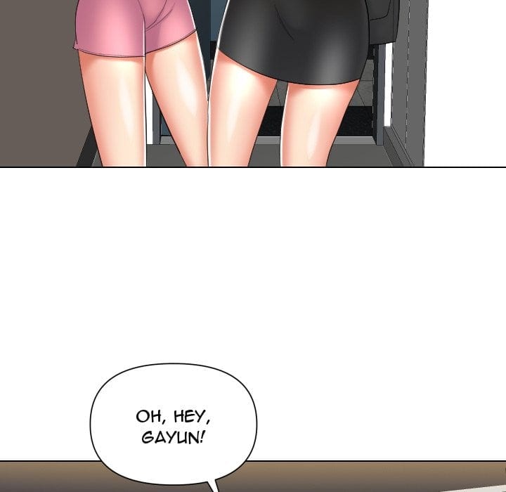 Secret Offer Uncensored, chapter 12, page 86 of 89