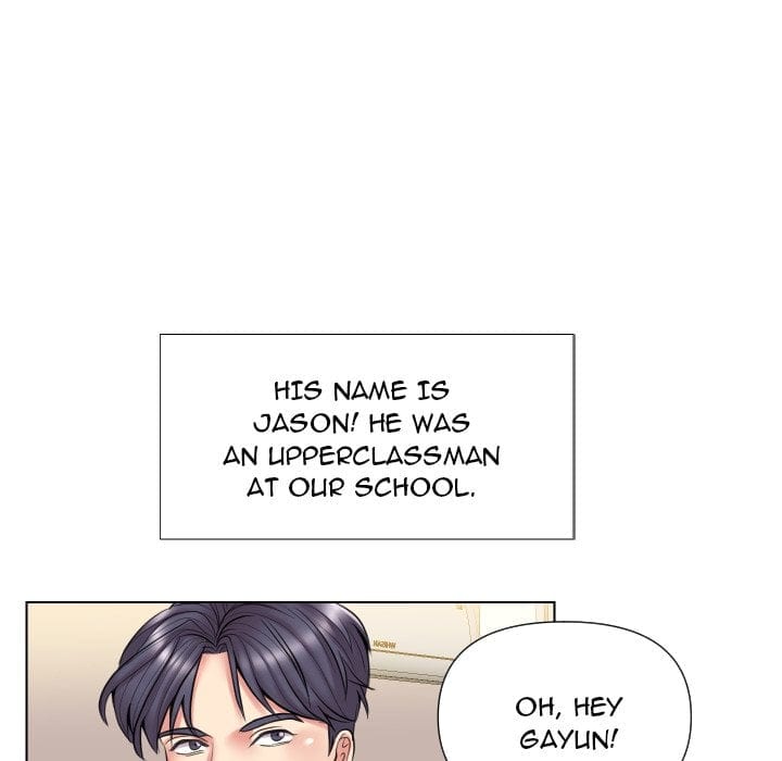 Secret Offer Uncensored, chapter 13, page 5 of 113