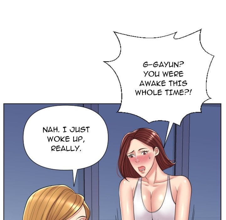 Secret Offer Uncensored, chapter 13, page 55 of 113