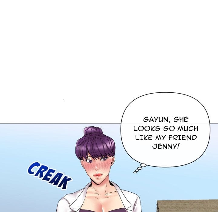 Secret Offer Uncensored, chapter 14, page 41 of 120