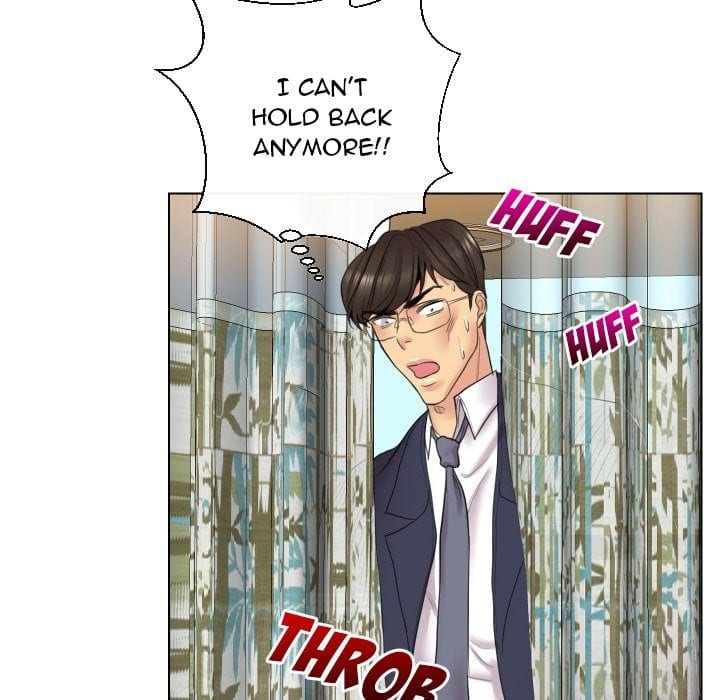 Secret Offer Uncensored, chapter 15, page 43 of 124