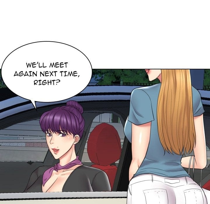 Secret Offer Uncensored, chapter 15, page 70 of 124