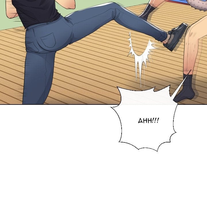 Secret Offer Uncensored, chapter 16, page 44 of 139