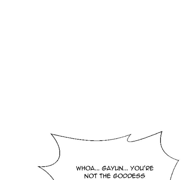 Secret Offer Uncensored, chapter 18, page 5 of 171