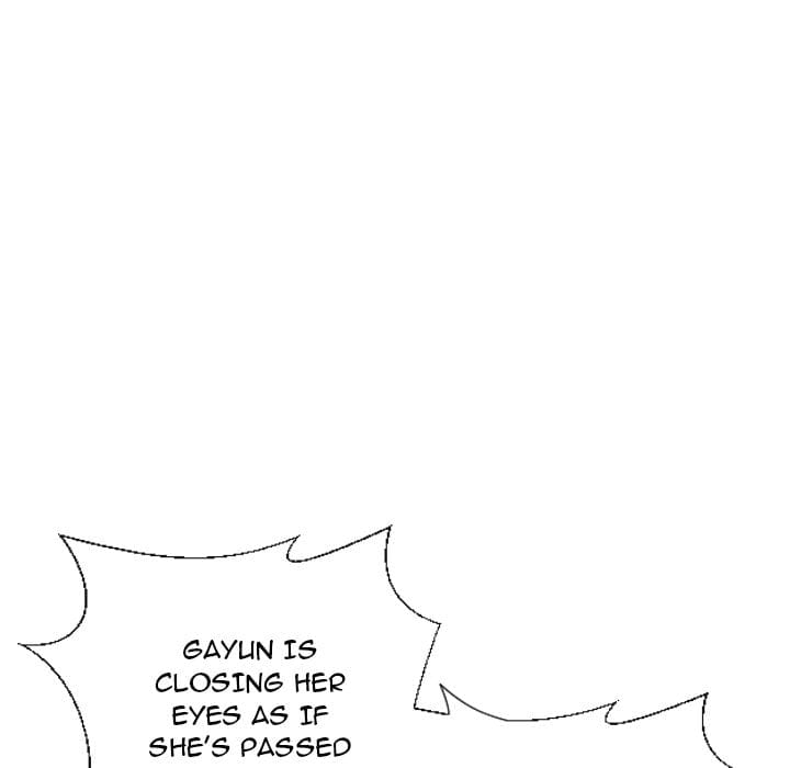Secret Offer Uncensored, chapter 18, page 52 of 171