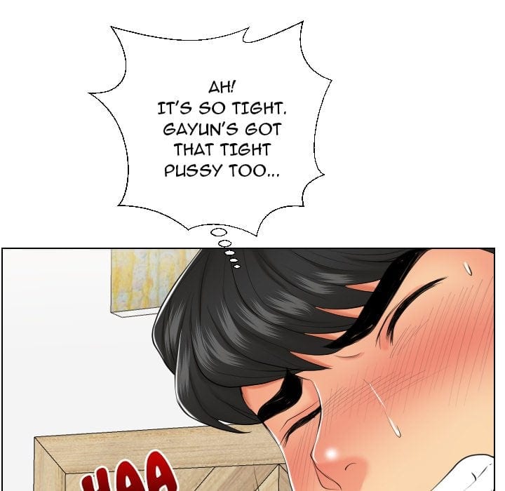 Secret Offer Uncensored, chapter 19, page 46 of 177