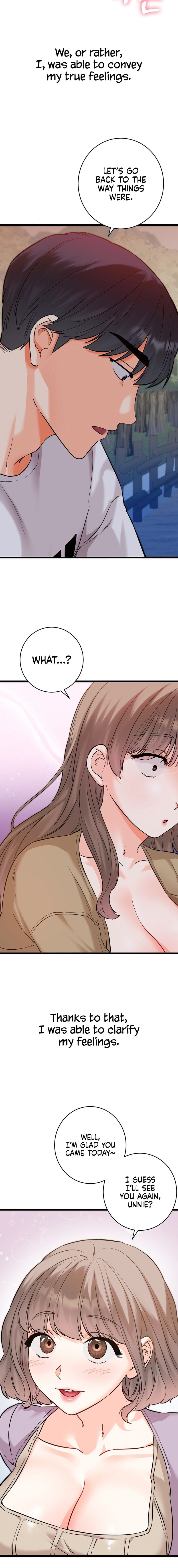 Secret Siblings 2 Uncensored, chapter 1, page 5 of 26