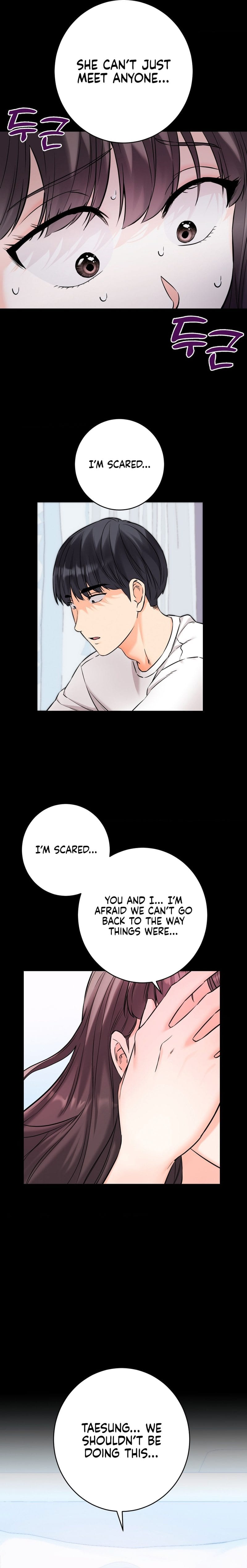 Secret Siblings 2 Uncensored, chapter 1, page 14 of 26