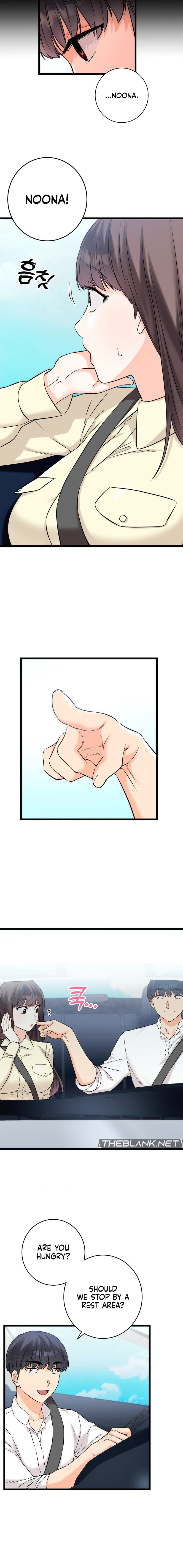 Secret Siblings 2 Uncensored, chapter 1, page 17 of 26