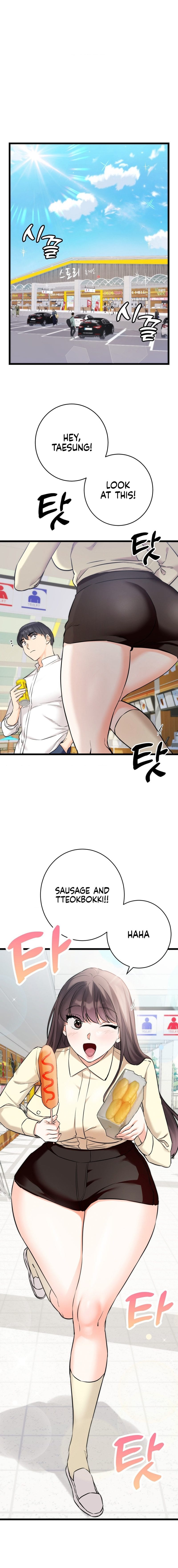 Secret Siblings 2 Uncensored, chapter 1, page 19 of 26