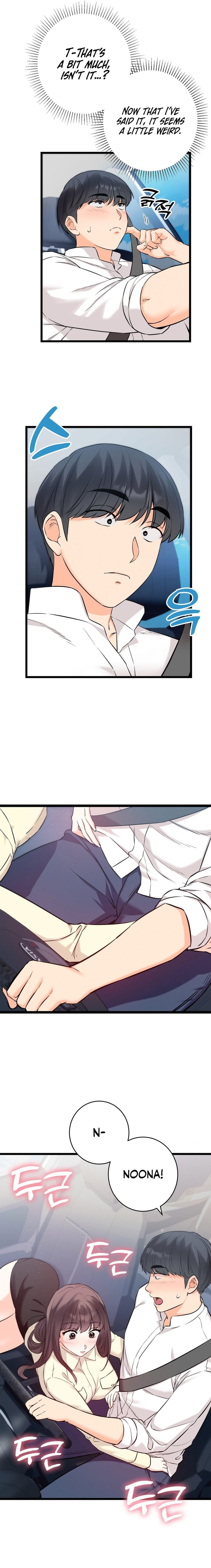 Secret Siblings 2 Uncensored, chapter 1, page 24 of 26