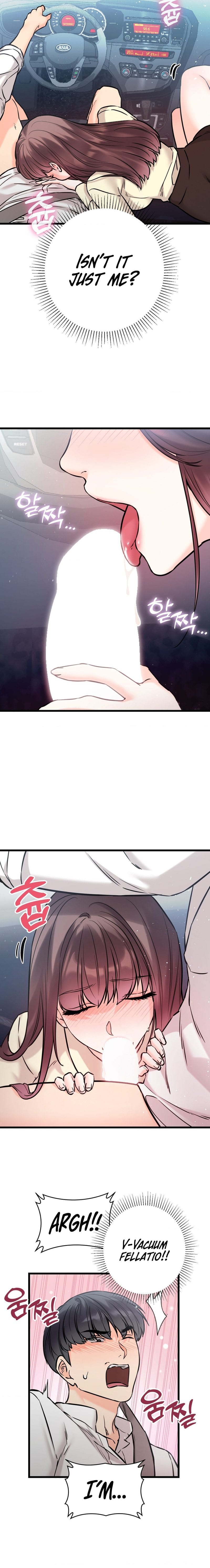Secret Siblings 2 Uncensored, chapter 2, page 7 of 22