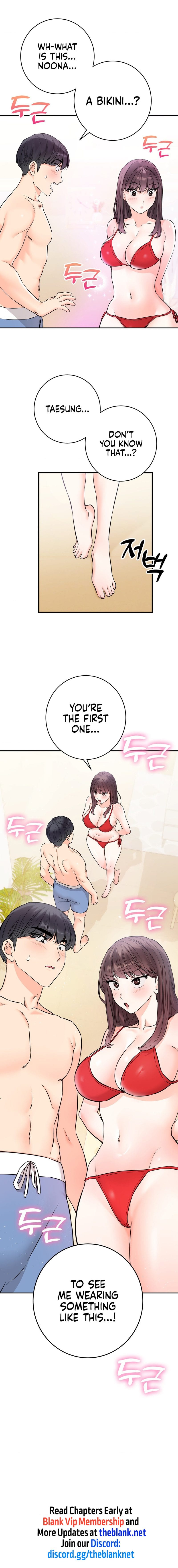 Secret Siblings 2 Uncensored, chapter 2, page 21 of 22