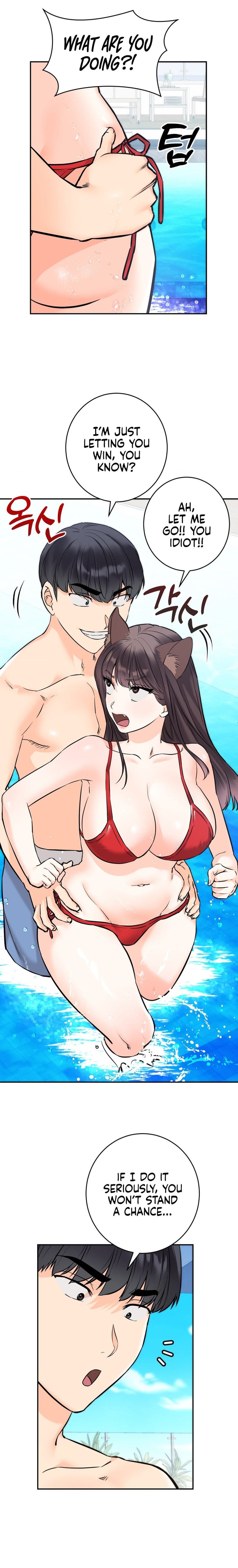 Secret Siblings 2 Uncensored, chapter 3, page 14 of 21